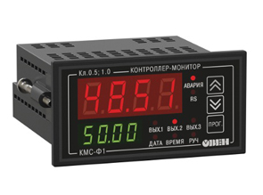 КМС-Ф1 цифровой мультиметр ОВЕН с аварийной сигнализацией и RS-485
