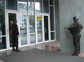 Охрана объектов в Белгороде и области