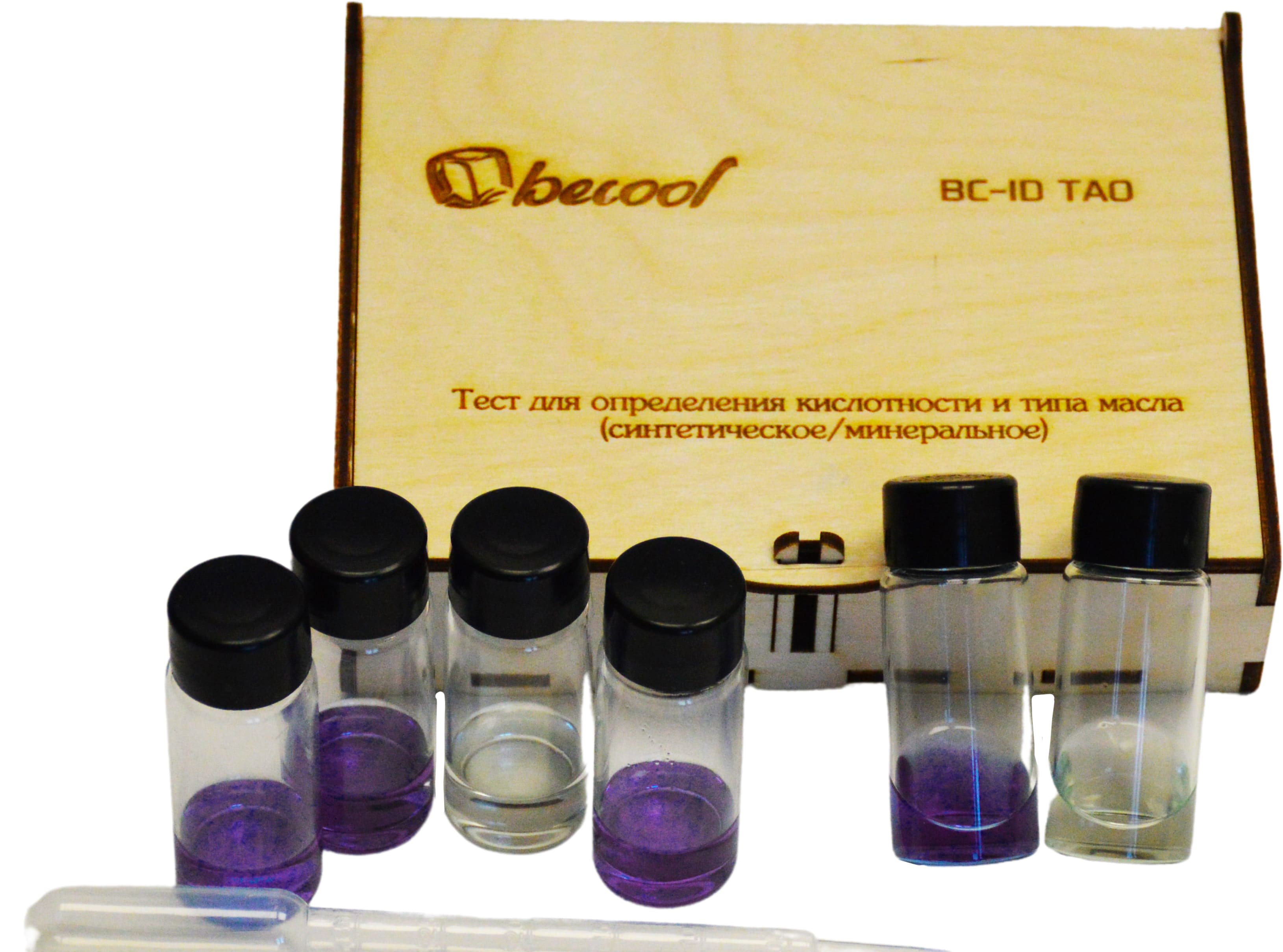 Тест для определения кислотности и типа масла BC-ID TAO