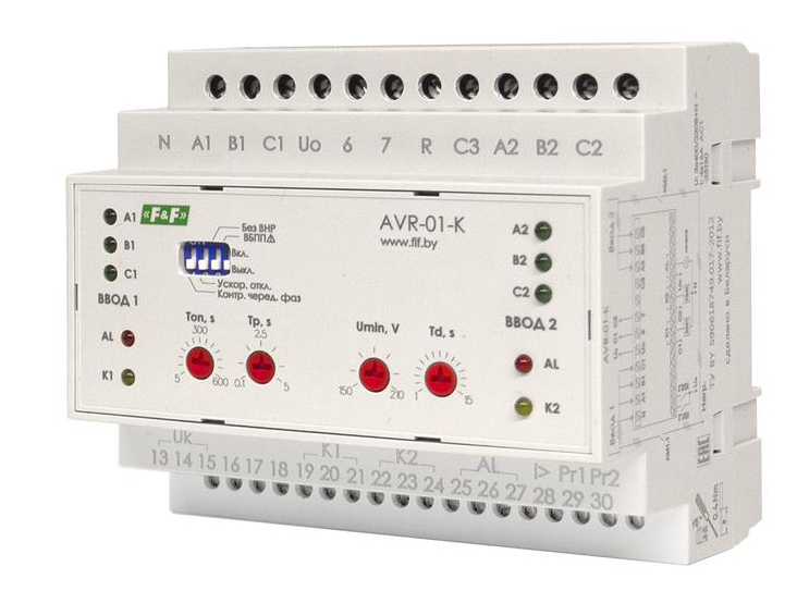 Контроллеры AVR-01-K и AVR-01-S