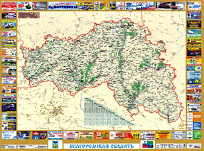Издана карта области
