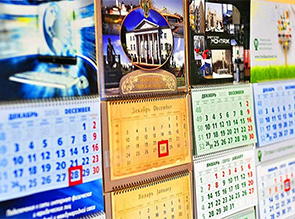 Изготовление всех видов календарей