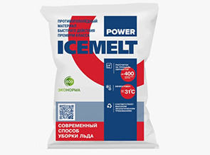 Противогололедный реагент ICEMELT POWER