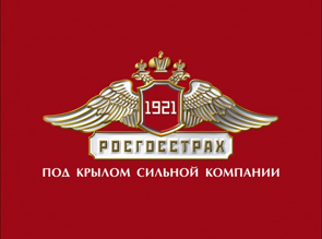 Правительство Белгородской области и Негосударственный Пенсионный Фонд «РГС» заключили Соглашение о сотрудничестве
