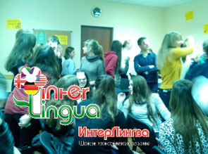 Interlingua Talk Club