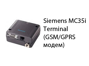 Siemens MC35i Terminal (GSM/GPRS модем)