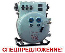 Спецпредложение от компании «БелТехКом» - автоматический выключатель АВ-400Р за 105000 руб.
