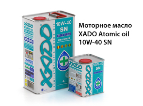 Моторное масло XADO Atomic oil 10W-40 SN