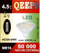Cветодиодные лампы Qeeps