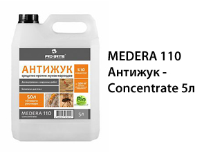 MEDERA 110 Антижук - Concentrate 5л