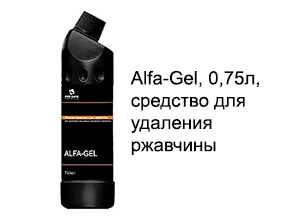 Alfa-Gel, 0,75л, средство для удаления ржавчины