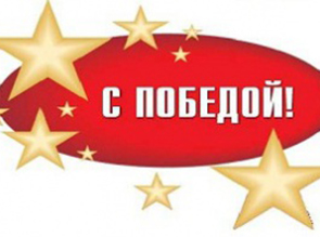«Русский Свет» продает «Продукт года»