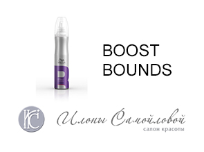 BOOST BOUNDS