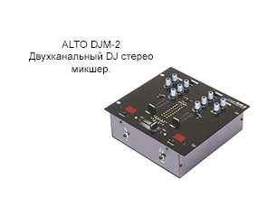 ALTO DJM-2