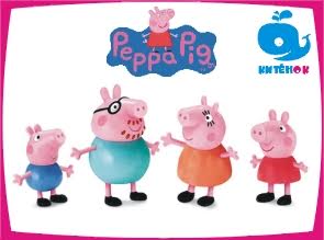 "Свинка Пепа" и ее семья Peppa Pig в Белгороде