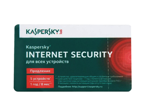 Антивирус KASPERSKY «Internet Security», лицензия на 5 устройств