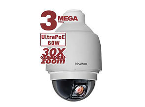 IP-видеокамера BEWARD BD137P для профессионального видеонаблюдения в суровых климатических условиях по привлекательной цене в Белгороде