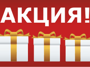 Специальная цена конвектор Pontus от Timberk до 14 ноября в магазине "РУССКИЙ СВЕТ" в Белгороде