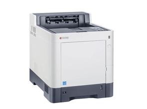 Принтер лазерный ЦВЕТНОЙ KYOCERA ECOSYS P7040CDN - отличное качество печати по доступной цене в Белгороде