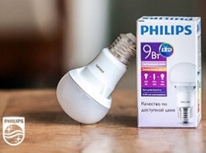 Новая экономичная линейка светодиодных ламп Philips Led Essential