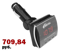 FM-трансмиттер RITMIX FMT-A750. Цена: 709.84 руб