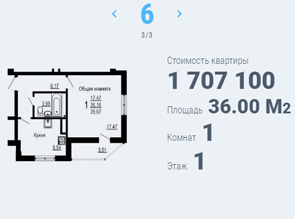 Однокомнатная квартира в жилом доме на Михайловском шоссе 33