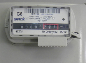 Счетчик газа Metrix G6