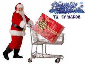 Подарки и сюрпризы ждут наших покупателей в период с 15 декабря 2012 г. по 15 января 2013 г.